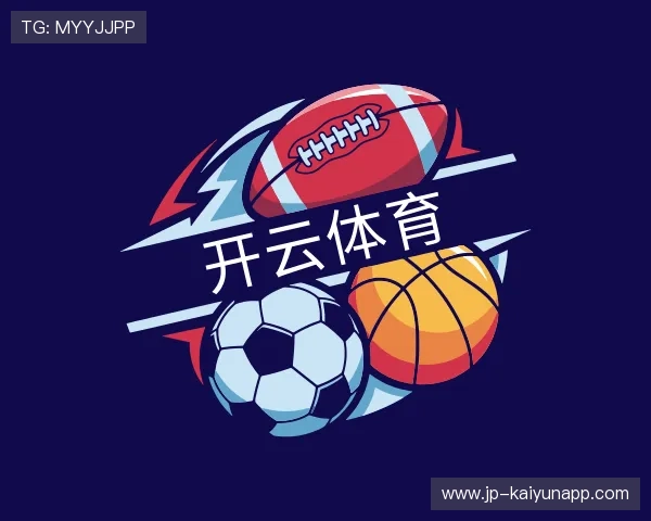 介绍开云官网注册